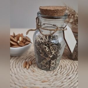 Rustic Glass Jar Of Fucks